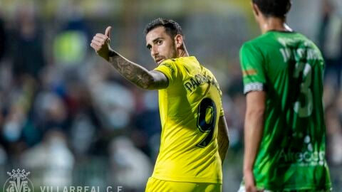 Alc&aacute;cer celebra un tanto en Sanl&uacute;car