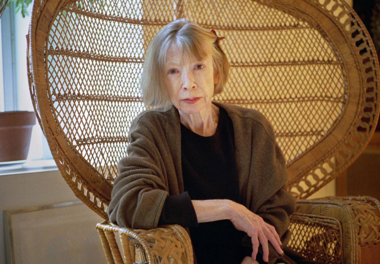 Muere la escritora y periodista estadounidense Joan Didion a los 87 años Muere la escritora y periodista estadounidense Joan Didion a los 87 años