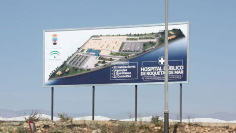 ONDA CERO ALMERIA