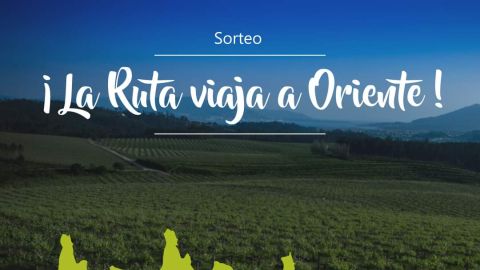 Onda Cero Pontevedra