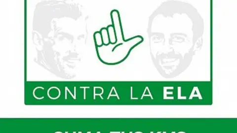ELA ELA