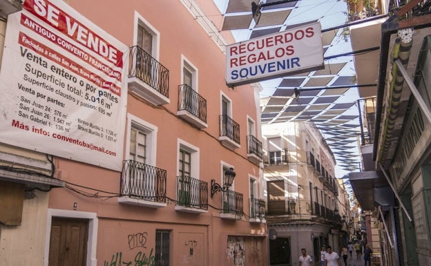 El Ayuntamiento de Badajoz compra el Conventual de San Juan por 741.000 euros El Ayuntamiento de Badajoz compra el Conventual de San Juan por 741.000 euros