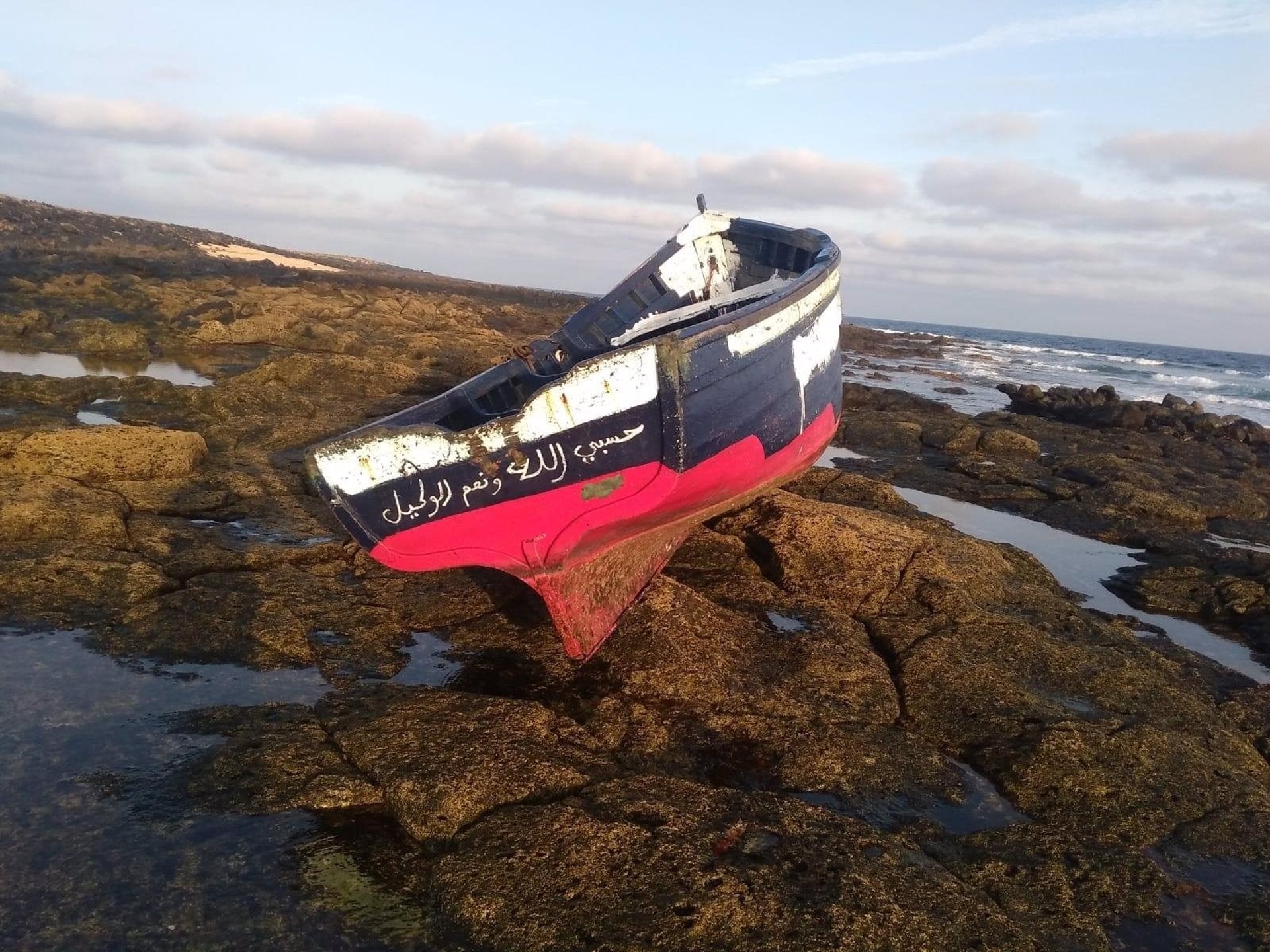 Las mujeres migrantes tienen el doble de posibilidades de morir en el mar que los hombres según la APDHA Las mujeres migrantes tienen el doble de posibilidades de morir en el mar que los hombres según la APDHA