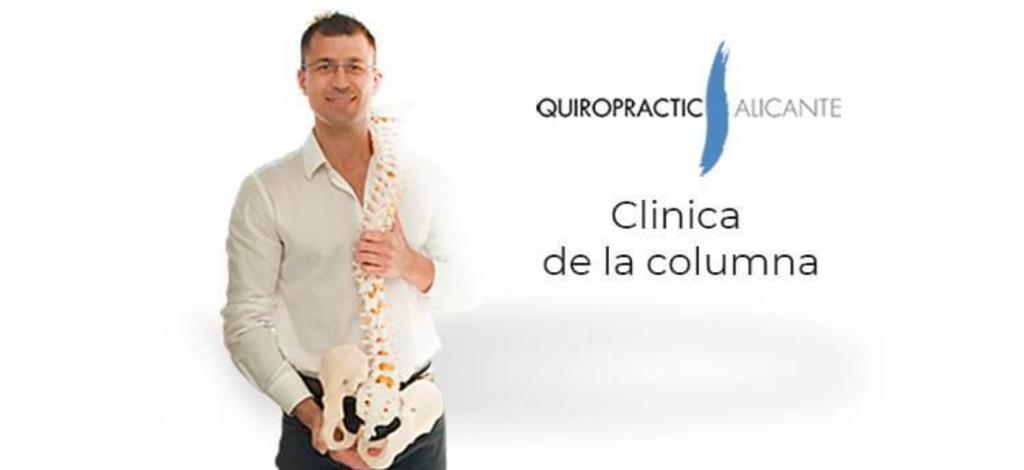 Los dolores de espalda y cuello tienen solución en Quiropractic Alicante Los dolores de espalda y cuello tienen solución en Quiropractic Alicante