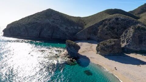 ONDA CERO ALMERIA