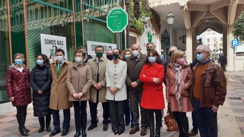 La primera señal se ha instalado al lado del Ayuntamiento La primera señal se ha instalado al lado del Ayuntamiento