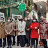 La primera señal se ha instalado al lado del Ayuntamiento La primera señal se ha instalado al lado del Ayuntamiento