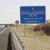 Imagen Autovía del IV Centenario Imagen Autovía del IV Centenario