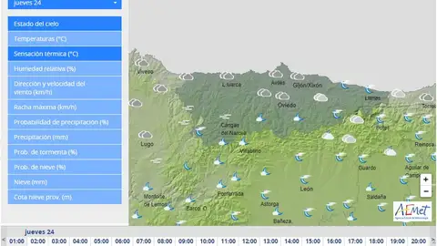 Las lluvias se extienden por toda la región Las lluvias se extienden por toda la región