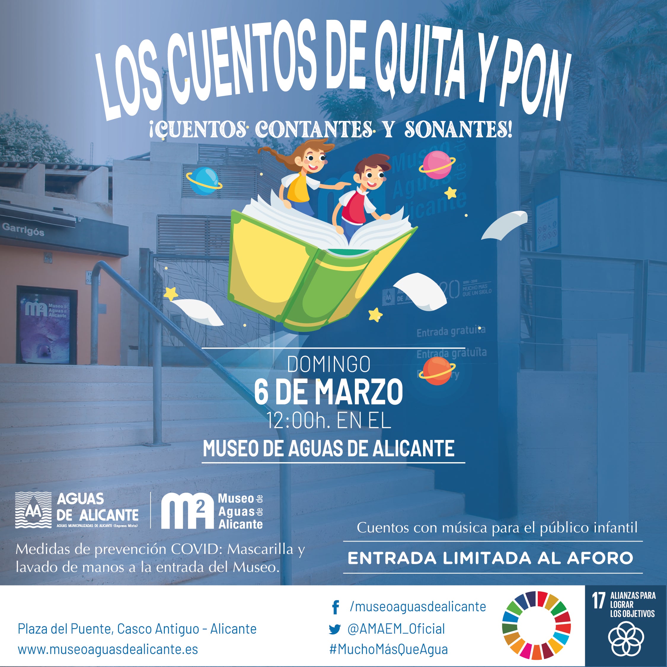 El Museo de Aguas de Alicante retoma su 'Agenda Cultural' los primeros domingos de cada mes El Museo de Aguas de Alicante retoma su 'Agenda Cultural' los primeros domingos de cada mes