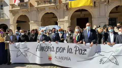 ONDA CERO ALMERIA ONDA CERO ALMERIA
