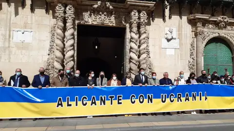 La corporación rechaza la invasión de Ucrania La corporación rechaza la invasión de Ucrania