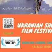 El festival del cine en el Rancho Limón