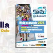 Presentación da15K Ourense nocturna - Banco Mediolanum Presentación da15K Ourense nocturna - Banco Mediolanum