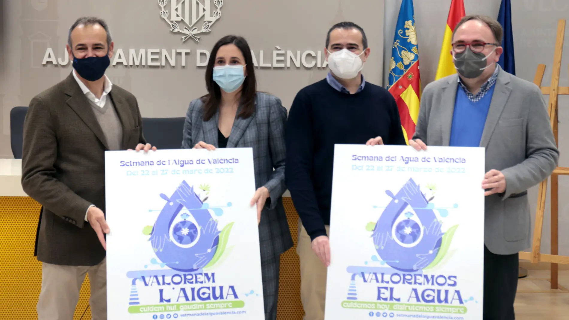 Dionisio García, Elisa Valía, Carlos Espinosa y Vicente Inglada