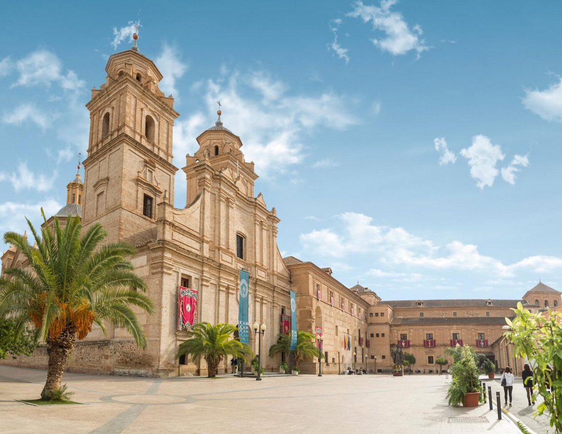 El TSJ avala la denegación de la licencia para las obras del nuevo aulario de la UCAM en Los Jerónimos El TSJ avala la denegación de la licencia para las obras del nuevo aulario de la UCAM en Los Jerónimos