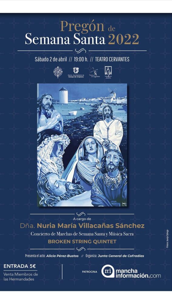 Cartel Pregón Campo de Criptana