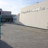 Los heridos fueron trasladados al Hospital de Valdepeñas Los heridos fueron trasladados al Hospital de Valdepeñas