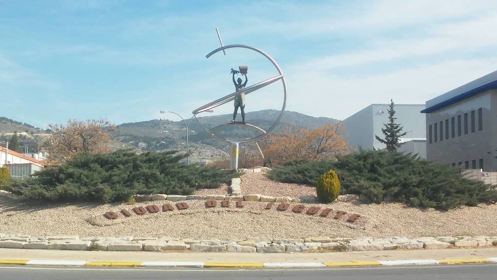 Tomelloso se hermanará con la localidad alicantina de Ibi Tomelloso se hermanará con la localidad alicantina de Ibi