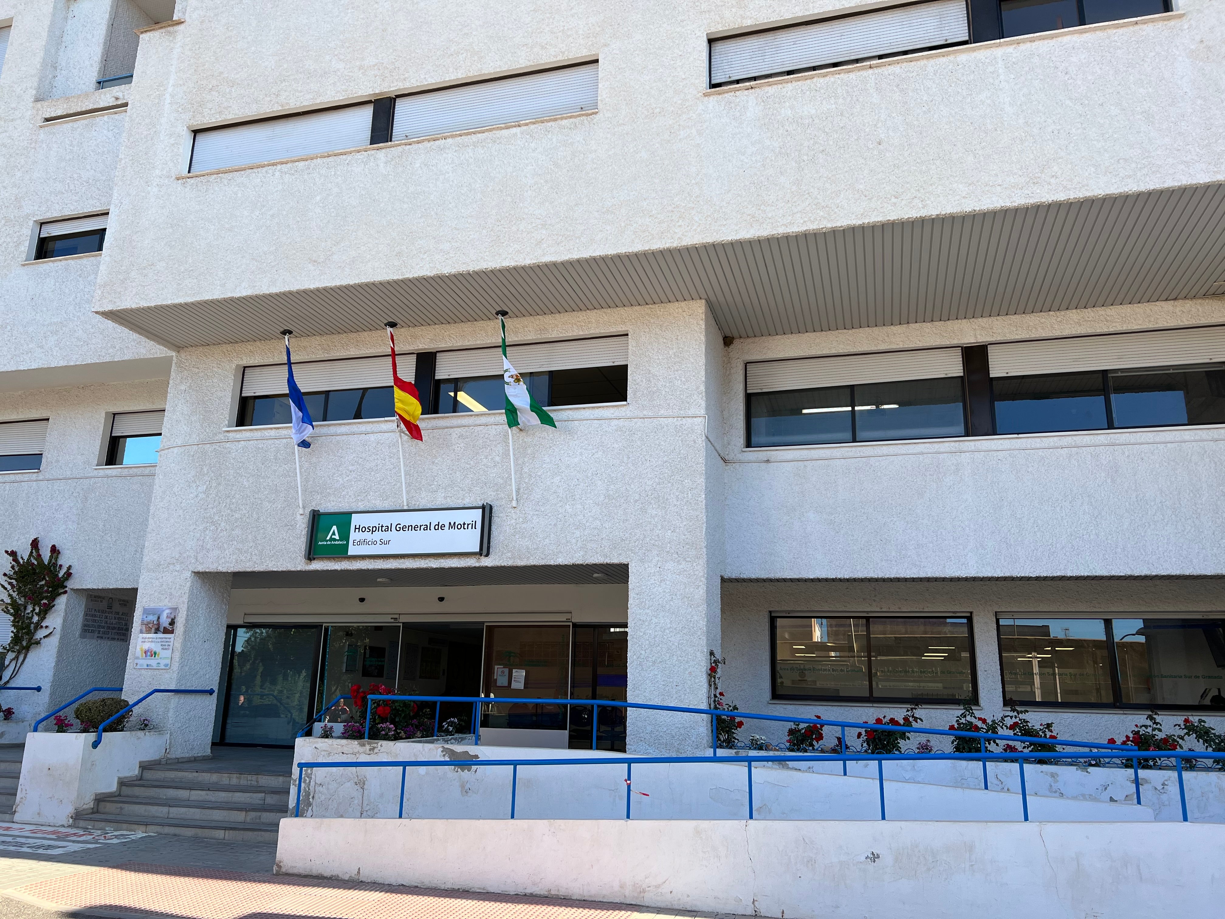 EXCLUSIVA. Maria Victoria Lozano: " No hay Cardiólogos en el Hospital de Motril. Desde hace un año no ven a mi sobrino. ¿ Dónde están los carteles de SOS Hospital Motril ? O nos levantamos o se desmantela el Centro". EXCLUSIVA. Maria Victoria Lozano: " No hay Cardiólogos en el Hospital de Motril. Desde hace un año no ven a mi sobrino. ¿ Dónde están los carteles de SOS Hospital Motril ? O nos levantamos o se desmantela el Centro".