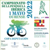200 ciclistas participarán no Campeonato de la Península Ibérica este Domingo 200 ciclistas participarán no Campeonato de la Península Ibérica este Domingo