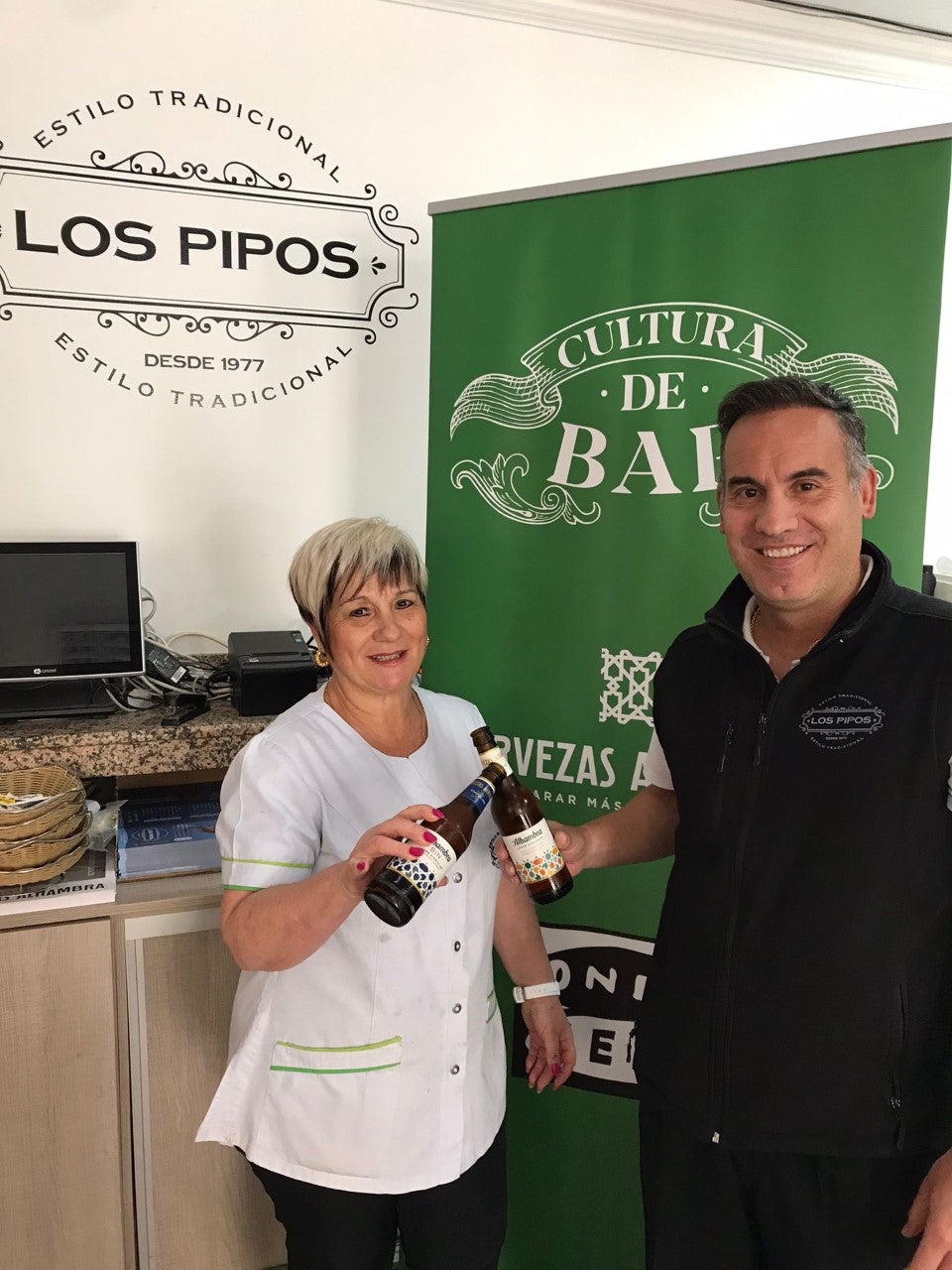 Cultura de Bar, con Cervezas Alhambra desde Cervecería Los Pipos Cultura de Bar, con Cervezas Alhambra desde Cervecería Los Pipos