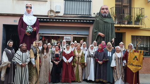 Asociaci&oacute;n Cultural l&acute;Aljama