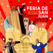 La Feria de San Juan ya tiene cartel anunciador