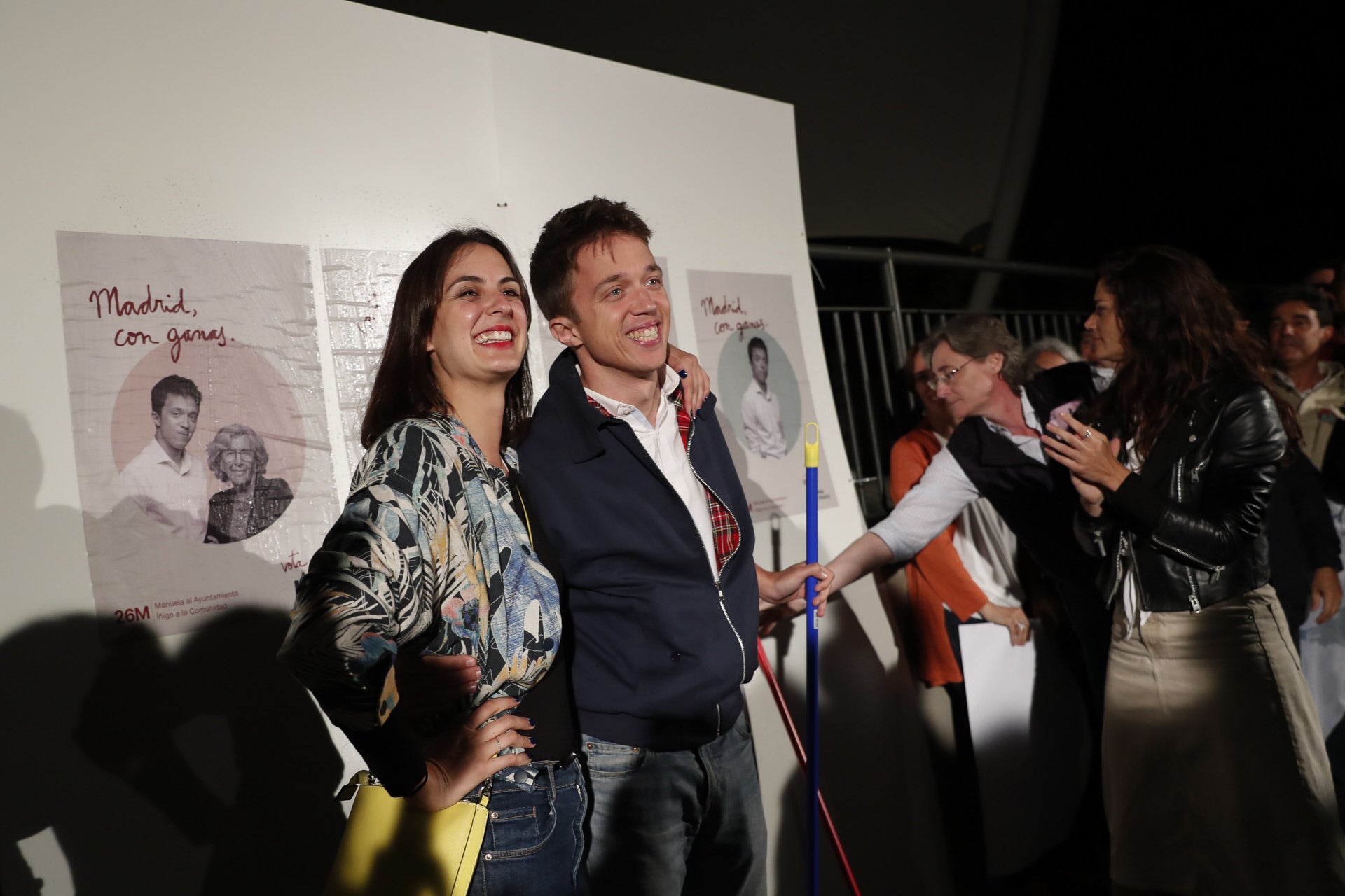 Recupera Madrid denuncia financiación ilegal en la campaña electoral de Más Madrid en 2019 Recupera Madrid denuncia financiación ilegal en la campaña electoral de Más Madrid en 2019