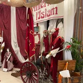 Exposición MPD Artillería Islam Exposición MPD Artillería Islam