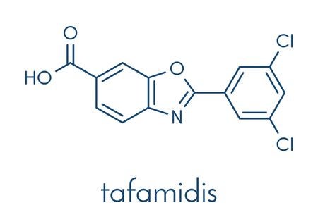 Sanidad deja de financiar un tratamiento vital para los enfermos de amiloidosis cardíaca Sanidad deja de financiar un tratamiento vital para los enfermos de amiloidosis cardíaca