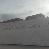 Imagen Hospital General de Valdepeñas Imagen Hospital General de Valdepeñas