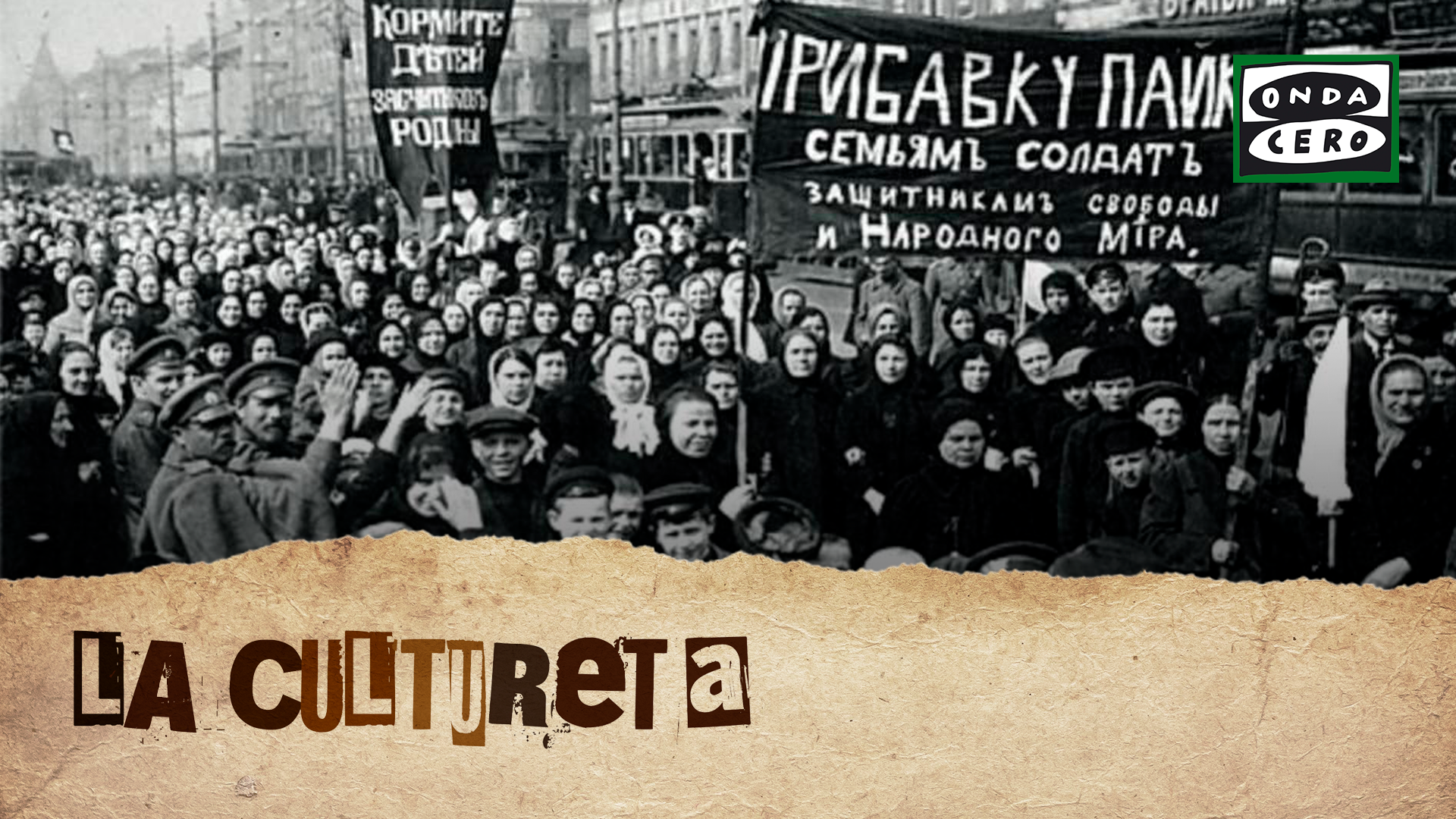 La Cultureta Gran Reserva: de la Revolución Rusa, la oferta de series y 'Gaslit' La Cultureta Gran Reserva: de la Revolución Rusa, la oferta de series y 'Gaslit'