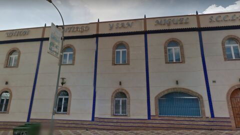 Uni&oacute;n Santiago y San Miguel S.C.