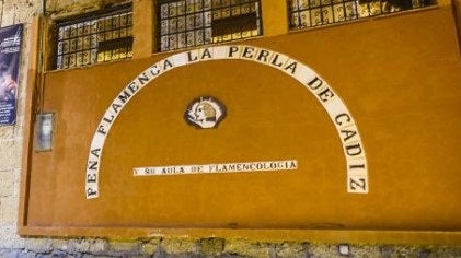 La Peña Flamenca La Perla de Cádiz prepara el centenario La Peña Flamenca La Perla de Cádiz prepara el centenario