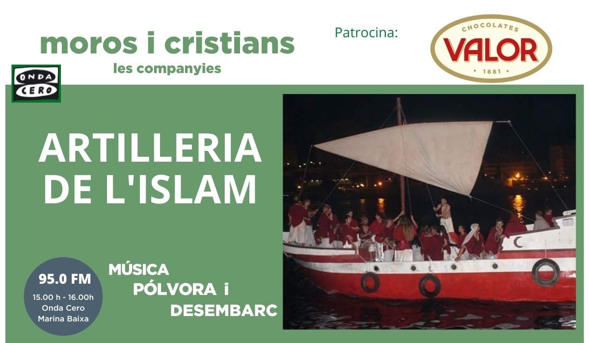 Artilleria de l'Islam, 'el canó és el nostre referent' Artilleria de l'Islam, 'el canó és el nostre referent'