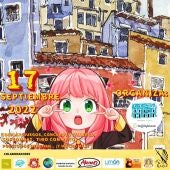 Cartel de la Feria Manga de La Vila Joiosa