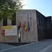 Juzgado de Almagro Juzgado de Almagro