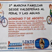 Ruta en Bicicleta a El Peral Ruta en Bicicleta a El Peral