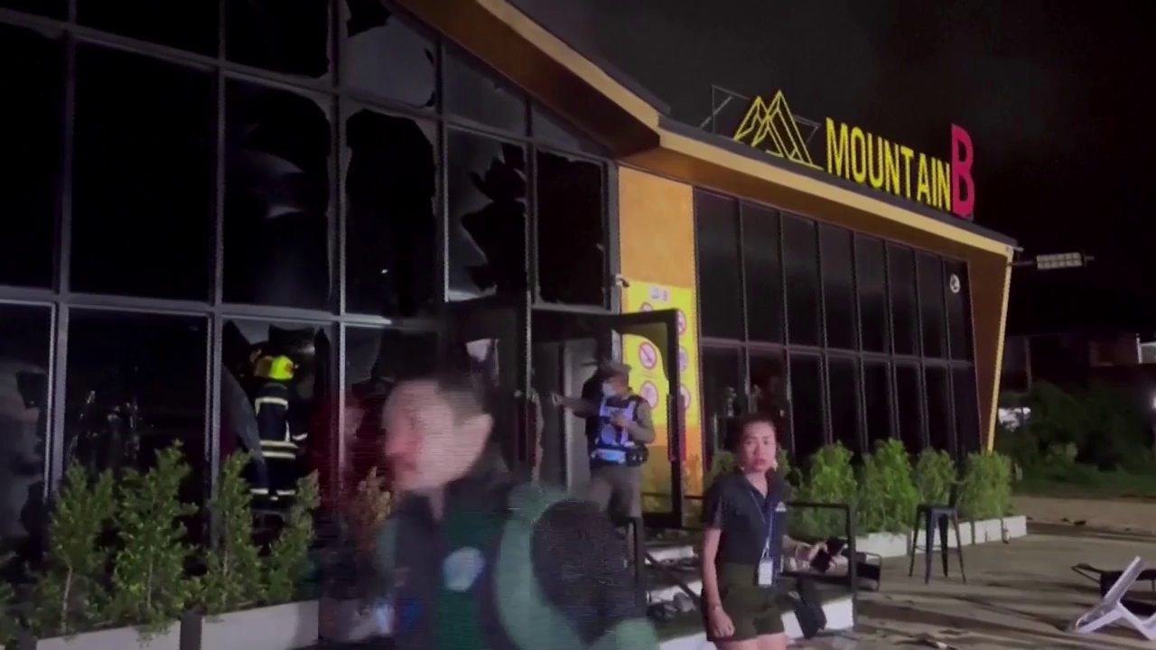 Las impactantes imágenes de un incendio en una discoteca de Tailandia que ha dejado 13 muertos Las impactantes imágenes de un incendio en una discoteca de Tailandia que ha dejado 13 muertos