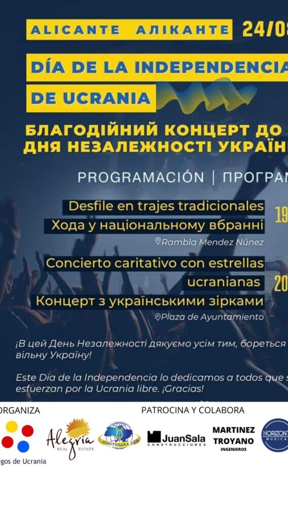 Cartel de actividades 