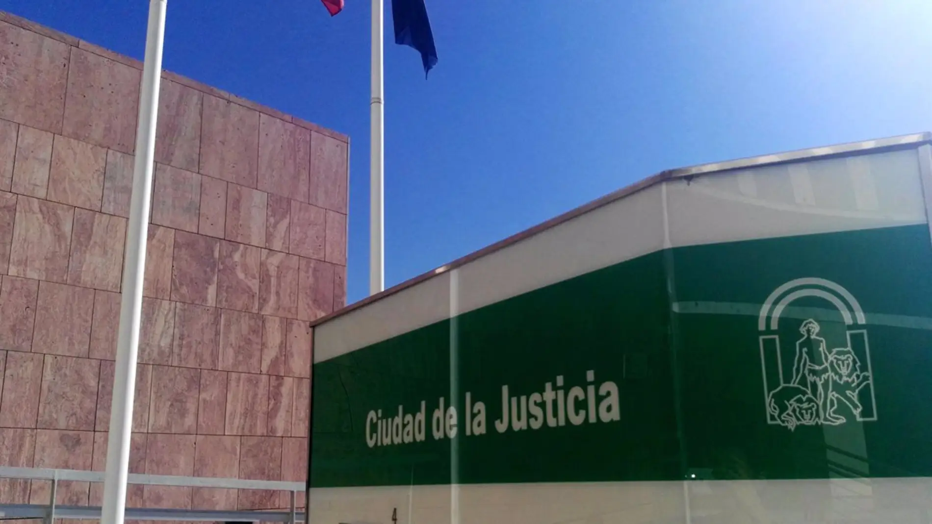 Ciudad de la Justicia de Málaga.
