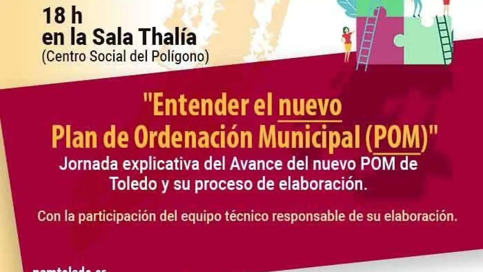 Toledo organiza este jueves un acto público sobre el POM, el Plan de Ordenación Municipal de la capital 