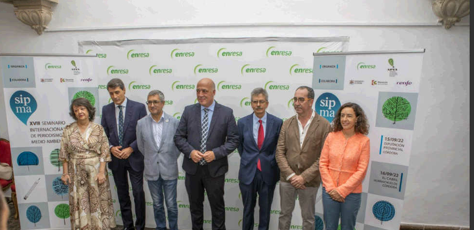 El Seminario Internacional de Periodismo y Medio ambiente se traslada a El Cabril El Seminario Internacional de Periodismo y Medio ambiente se traslada a El Cabril