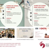 Oferta cursos Instituto Confucio Oferta cursos Instituto Confucio