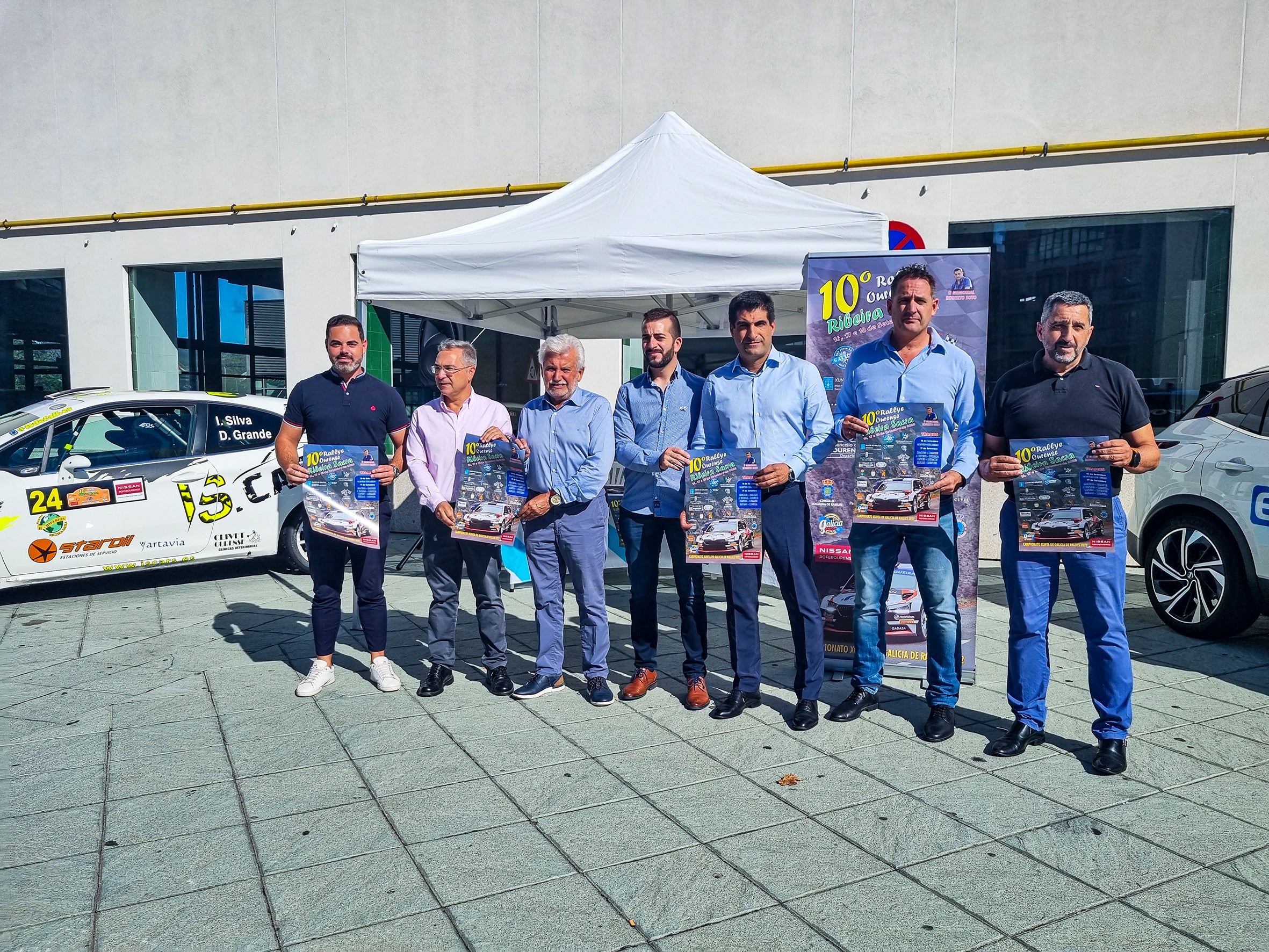 A Deputación colabora coa décima edición do Rallye Ourense - Ribeira Sacra A Deputación colabora coa décima edición do Rallye Ourense - Ribeira Sacra