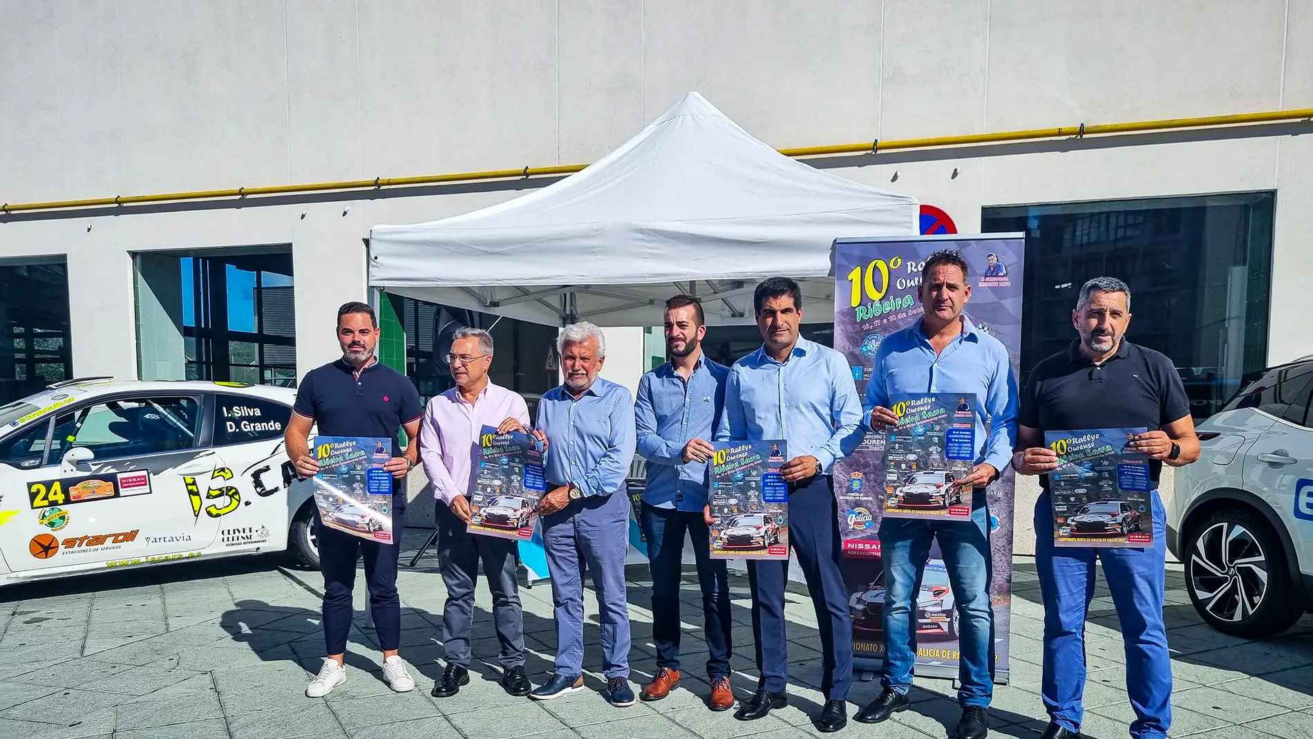 A Deputación colabora coa décima edición do Rallye Ourense - Ribeira Sacra