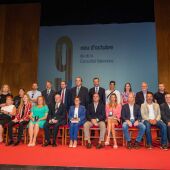 Premiados en el acto institucional del 9 d'Octubre de 2022 del Ayuntamiento de Elche.