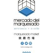Mercado del Marquesado