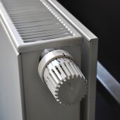 Fotografía de archivo de un radiador.